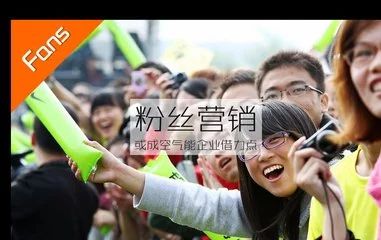 社交营销媒体包括什么_社交媒体营销包括_社交营销媒体包括哪些媒体