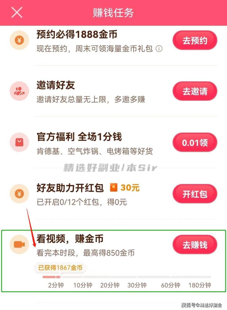 快手官网电脑网页版_快手电脑版官网网址_官网网页快手电脑版下载