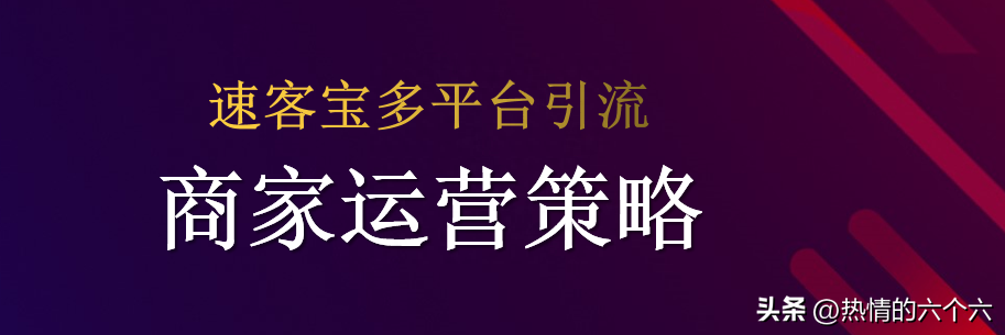 财税公司抖音营销方案_抖音营销方案_抖音营销方案案例范文