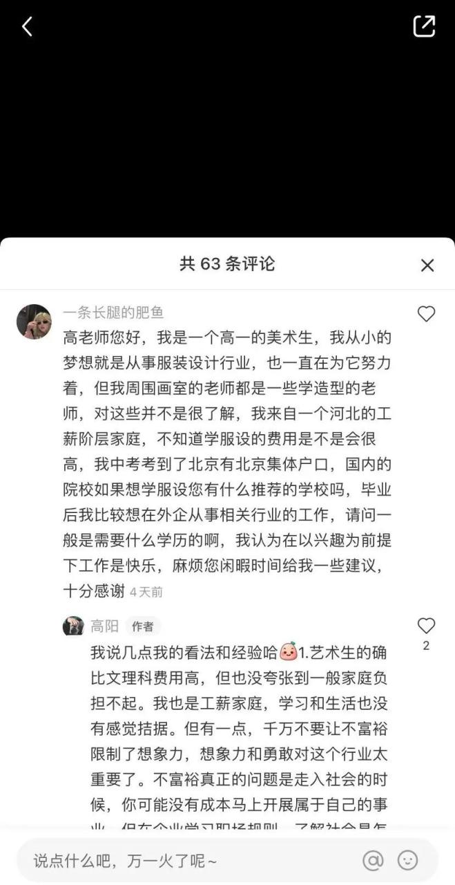 小红书账号购买平台_家居类小红书账号购买_小红书账号买卖平台