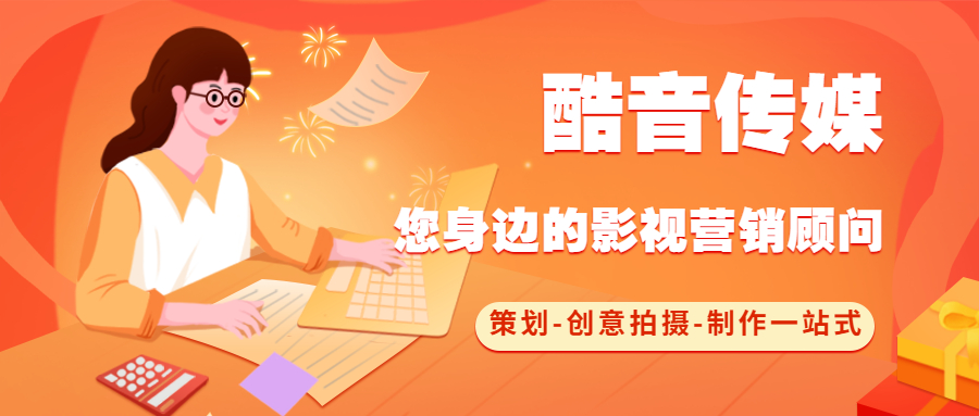 抖音短视频怎么拍摄好看，抖音拍摄技巧？-壹佰资源网