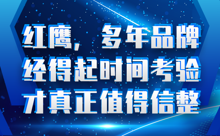 微信scrm工具强大的营销模式-壹佰资源网